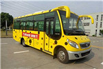 华新HM6740LFD5J客车(柴油国五24-31座)