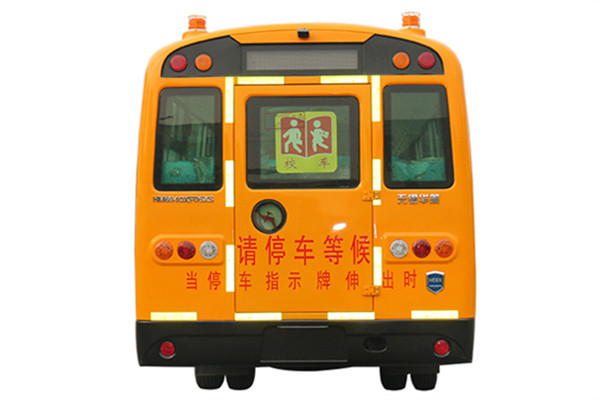 华新HM6760XFD5JN幼儿专用校车(柴油国五33-42座)
