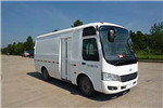 昆明KK5040XXY01厢式运输车(柴油国五2-4座)