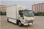 昆明KK5041XXYEV01厢式运输车(纯电动2座)