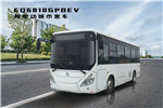 东风云南EQ6810GPBEV公交车(纯电动19-28座)