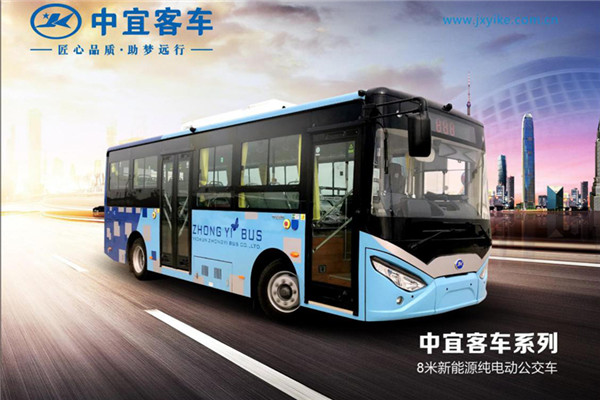 中宜JYK6807GBEV3公交车(纯电动14-27座)
