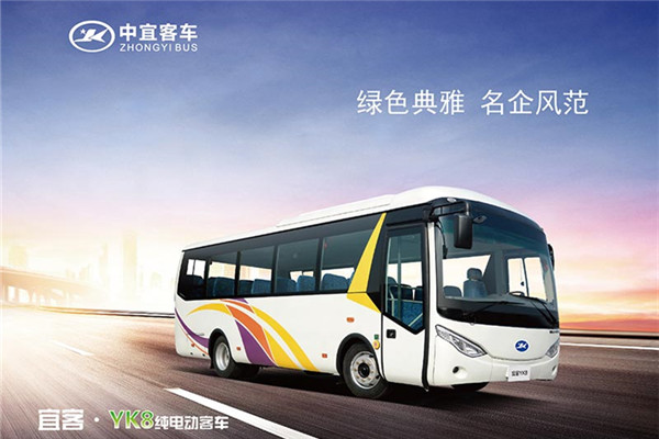 中宜JYK6801BEV3客车(纯电动24-38座)