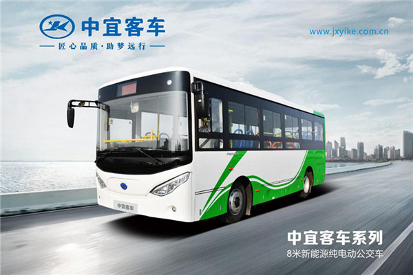 中宜JYK6805GBEV3公交车(纯电动14-27座)
