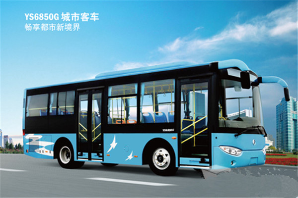 常隆YS6850GBEVN公交车(纯电动14-29座)