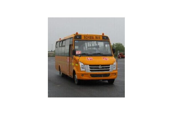 长安SC6795XC2G5中小学生专用校车(柴油国五24-30座)