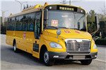 中通LCK6986D6X小学生专用校车(柴油国六24-56座)