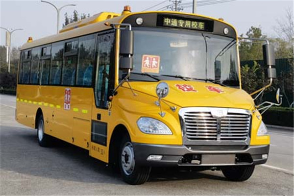 中通LCK6986D6X小学生专用校车(柴油国六24-56座)