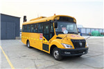 福田欧辉BJ6766S5LBB-N2中小学生专用校车(柴油国六24-30座)