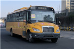 上饶SR6998DXA小学生专用校车(柴油国六24-56座)
