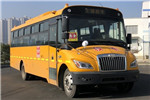 上饶SR6998DZA中小学生专用校车(柴油国六24-51座)