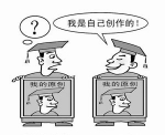 由最牛硕士论文引发：谁该为“混乱”的零部件市场负责？