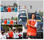 潍柴动力集团十一名全运火炬手参加火炬传递