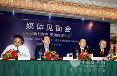 “环保动力先锋 驱动美好生活——亚太天然气车辆组织中国巡展暨上柴动力环保之旅”媒体见面会现场