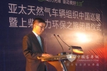 上柴动力环保之旅圆满落下帷幕
