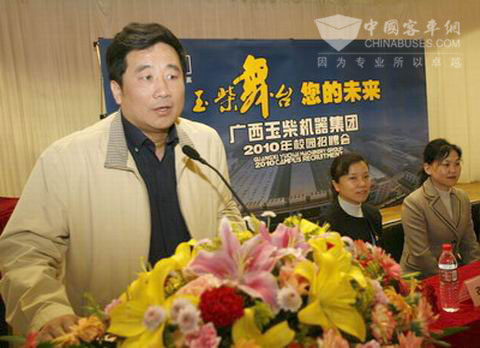 玉柴集团公司董事局主席晏平在“天津大学2009年度‘玉柴励学金’颁奖仪式暨招聘宣讲会”上致辞