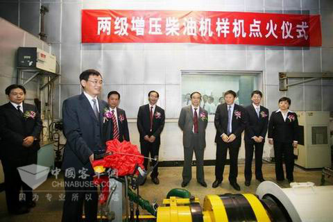 锡柴CA6DLD-30E4两级增压柴油机点火仪式