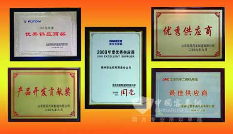 扬柴荣获多家整车厂“优秀供应商”称号