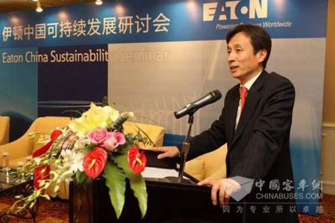 伊顿中国区总裁周涛先生致辞