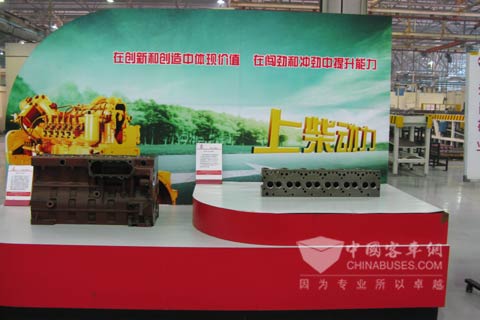 上柴发动机试车车间