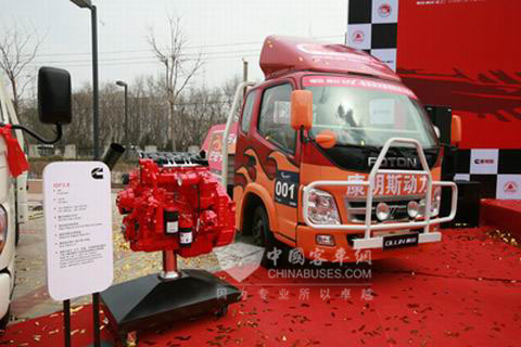 配载康明斯ISF系列发动机的福田奥铃CTX