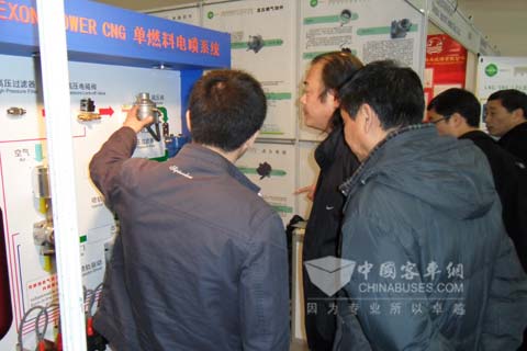 宇通客车领导参观依相动力系统