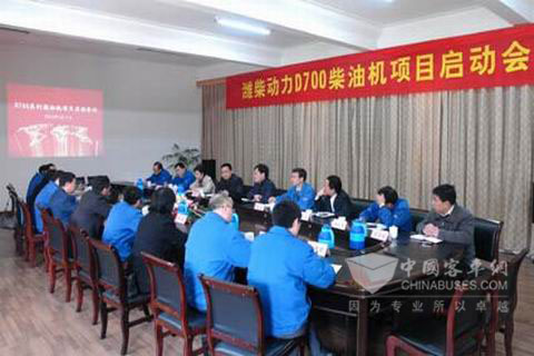 扬柴启动VM-D系列柴油机引进项目