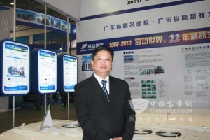 专访精益集团董事长欧阳文