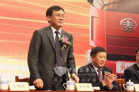 一汽集团副总董春波