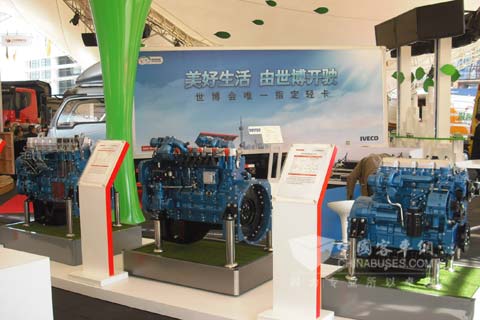 上柴北京车展的三款产品