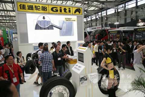佳通轮胎展台