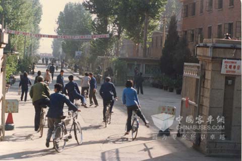 二十世纪六十年代朝阳农机厂大门