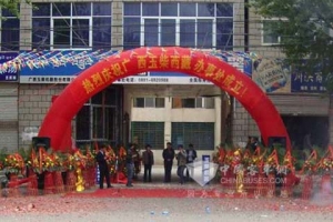 入主西藏、宁夏 玉柴销售网络覆盖全国