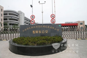 迎接公交客车自动变速箱时代