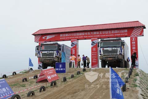 陕汽重金打造装配艾里逊变速箱的四驱越野卡车