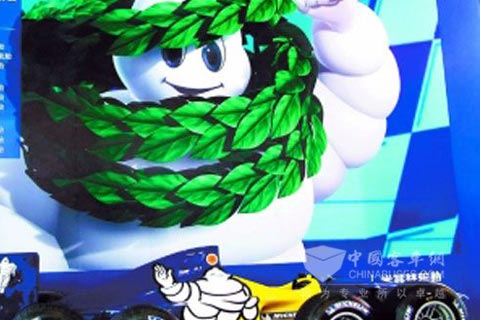 米其林：绿色“布道者”