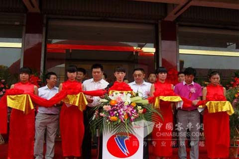 朝柴4A产品推介会隆重举行 