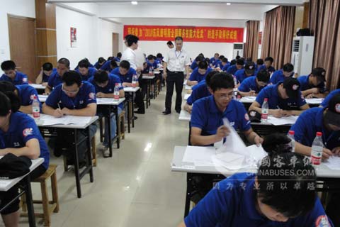 东风康明斯大比武比赛笔试现场