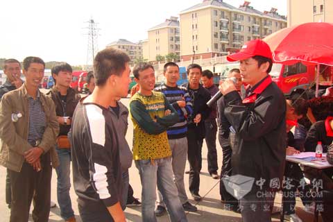 当地代理商为司机解答卡车保养的相关问题