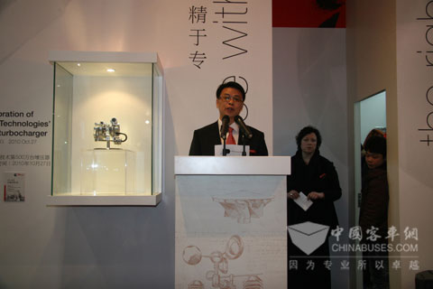 无锡康明斯总经理陈华在小增压器发布会上发言