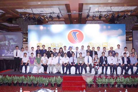 朝柴2011年商务会议