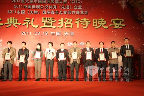 苏州驿力ATS系统荣获CIBC两项大奖