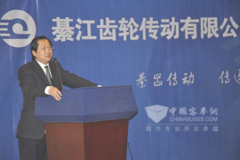 綦江齿轮传动有限公司总经理云珀在会上讲话