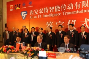 法士特、卡特彼勒联手发力AT市场