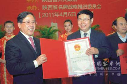 法士特荣获2010年度陕西省质量管理奖 