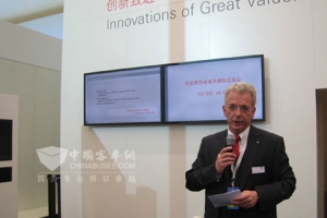 采埃孚：传动技术面向未来