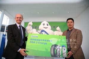 米其林在华首推驱动轴专用省油轮胎