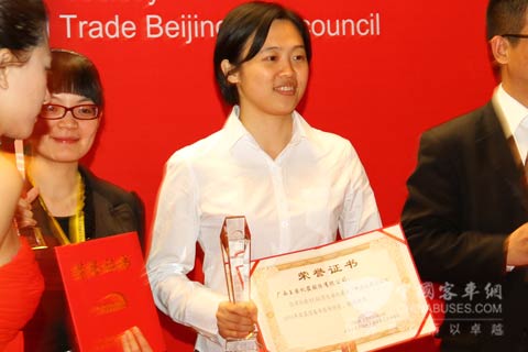 玉柴获奖