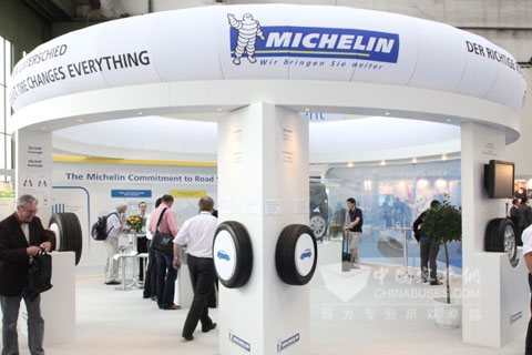 2011米其林必比登挑战赛米其林展位