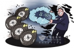 标准落后 促使锦湖轮胎召回仓促收尾